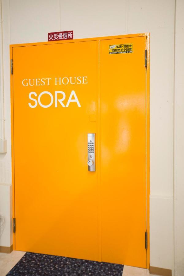 Guest House Sora Osaka Exterior foto