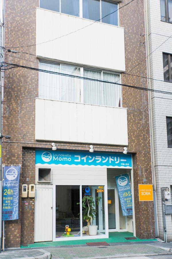 Guest House Sora Osaka Exterior foto